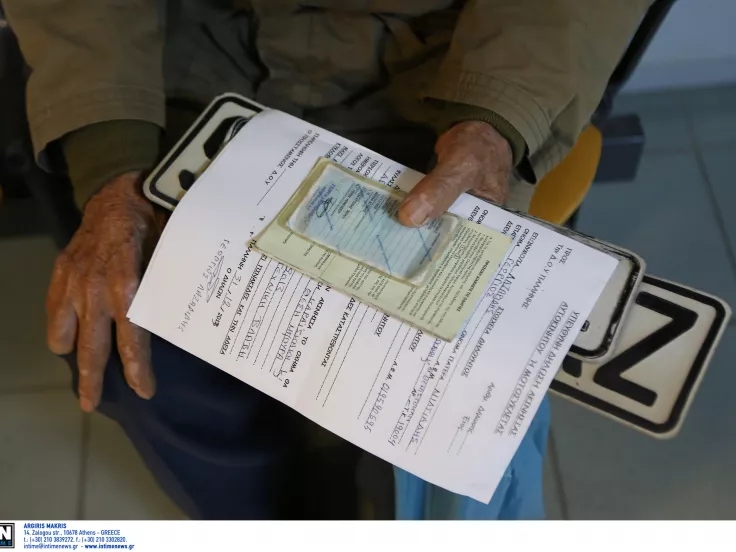 Πινακίδες κυκλοφορίας: Τι αλλάζει μετά από σχεδόν 40 χρόνια