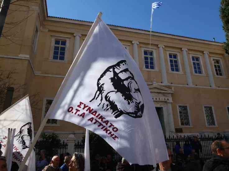 Εργαζόμενοι για επιστροφή δώρων στο Δημόσιο: Δεν τελείωσε τίποτα