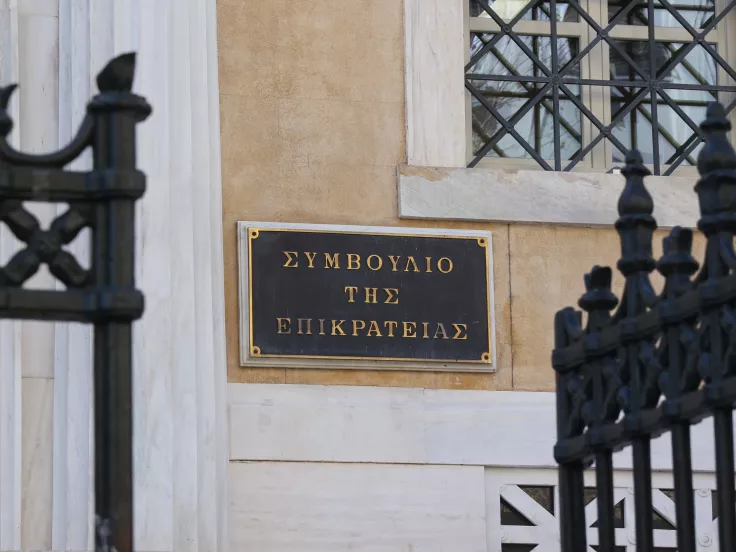 Δημόσιο: Επιστροφή 13ου και 14ου μισθού - Στο «όχι» κλειδώνει το ΣτΕ