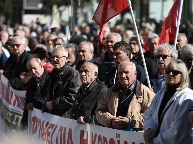 συνταξιούχοι