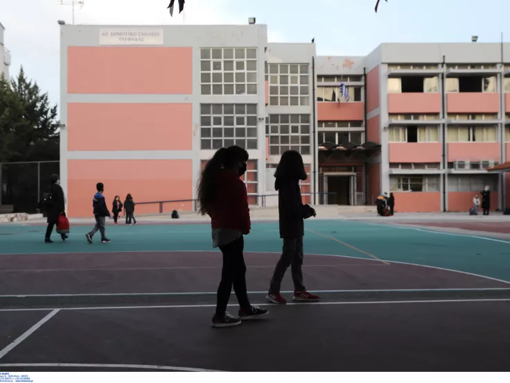 Σχολεία: Έρχεται μεγάλο τριήμερο για όλους τους μαθητές της χώρας