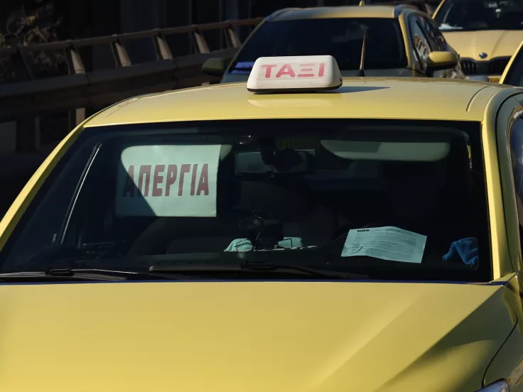 Χωρίς ταξί σήμερα και αύριο η Αθήνα και η Θεσσαλονίκη