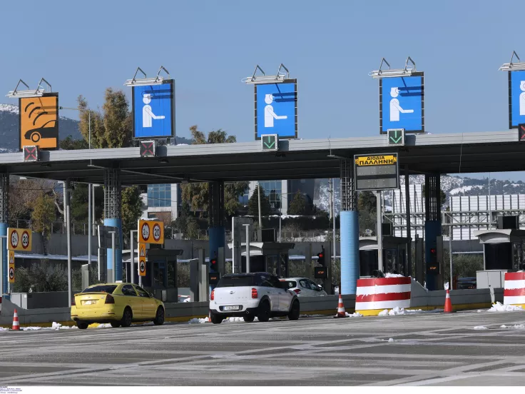 Αττική οδός