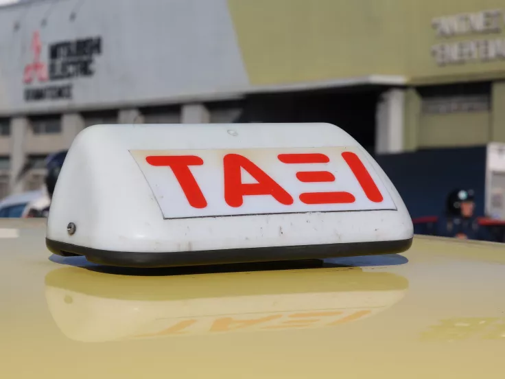 ταξί