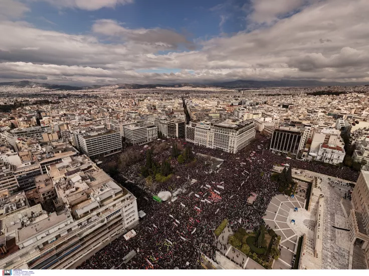 Τέμπη, τρία χρόνια μετά: Κάλεσμα του Συλλόγου Συγγενών για μαζικές κινητοποιήσεις