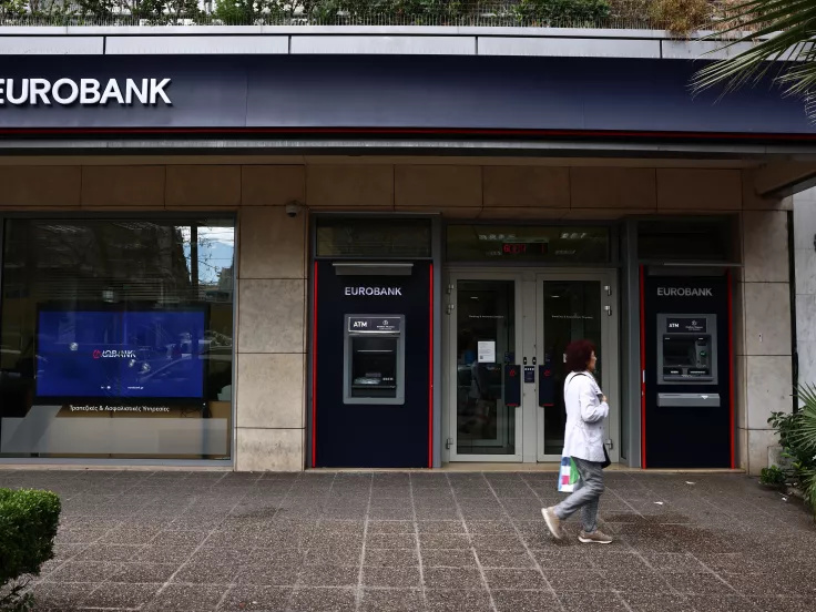 τράπεζα ΑΤΜ