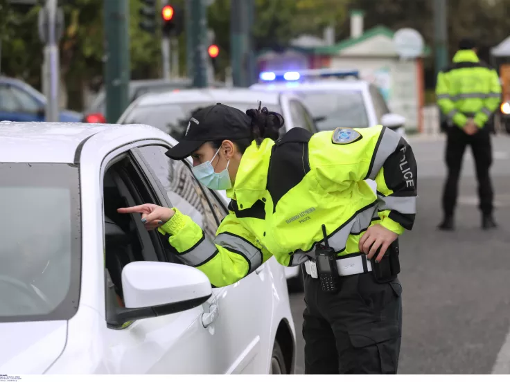 Κλήση και πρόστιμο Τροχαίας: Έτσι μπορείς να τα διαγράψεις
