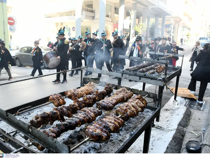 τσικνοπέμπτη