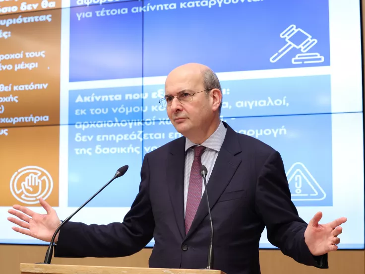 Νομοσχέδιο Χατζηδάκη: Τέλος στις «ιστορίες καθημερινής τρέλας»