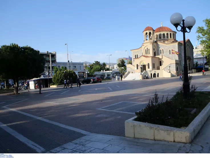 Αττική: 16 προσλήψεις στον Δήμο Αγίας Παρασκευής