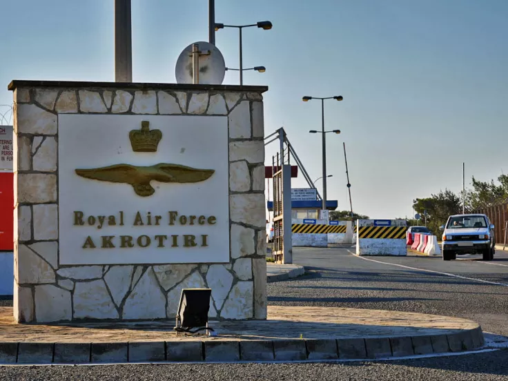 ακρωτήρι Κύπρος