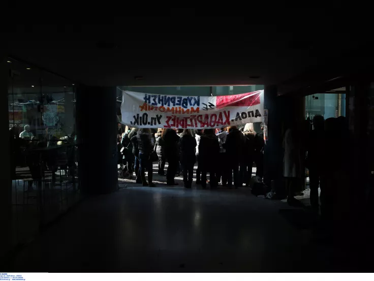 «Λουκέτο» σήμερα στις εφορίες: Απεργούν οι εργαζόμενοι