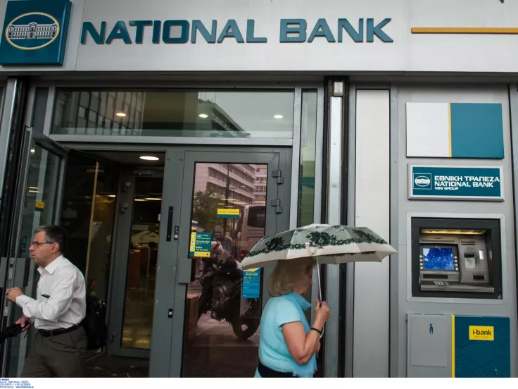 e-ΕΦΚΑ και ΔΥΠΑ: Πληρώνονται από σήμερα 73.597.000 ευρώ