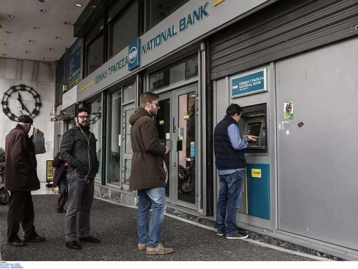 ΔΥΠΑ: Αυτόματο επίδομα 300 ευρώ - Πώς θα το πάρετε