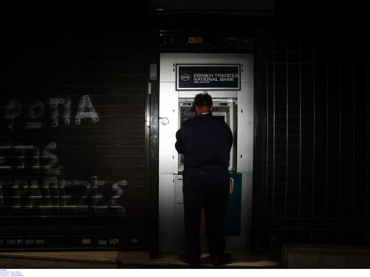 Αύξηση στο επίδομα ανεργίας: Αυτοί δικαιούνται έως 600 ευρώ 