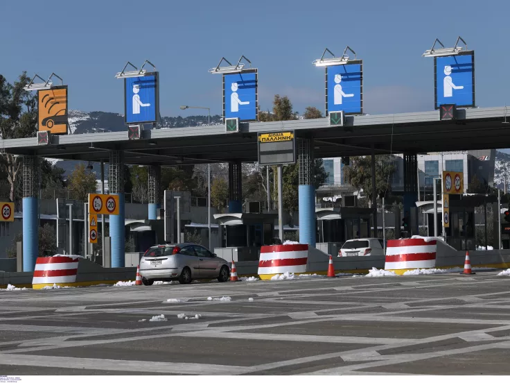 Αττική οδός