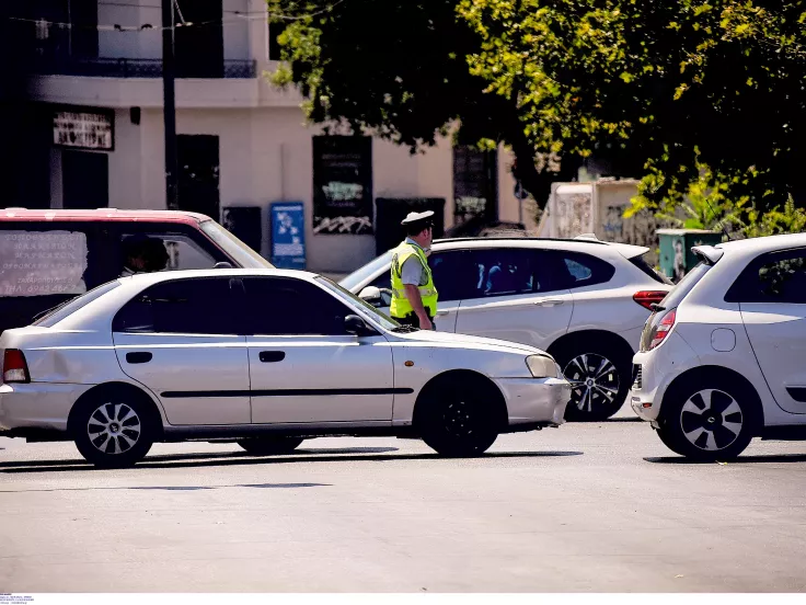 αυτοκίνητο