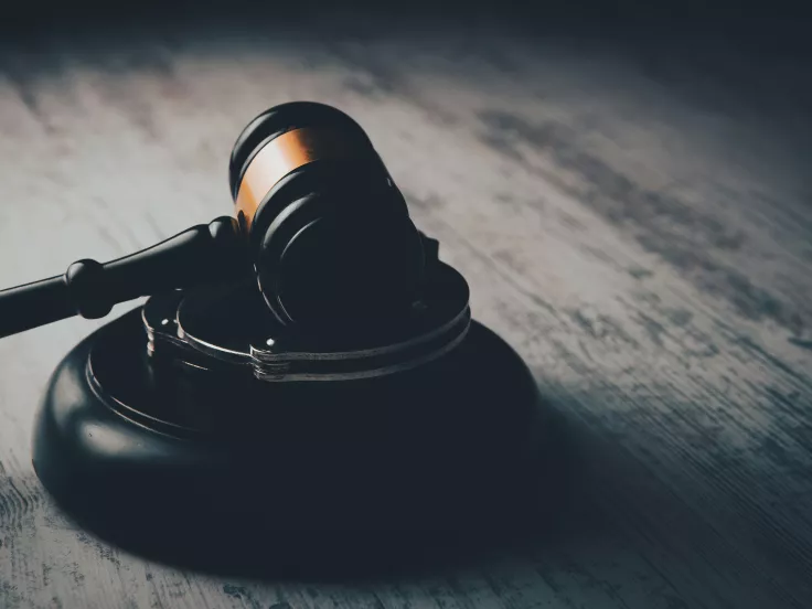 δικαστήριο