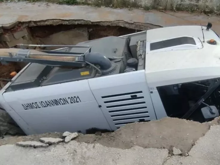 Καθαριότητα στον Δήμο Ιωαννίνων