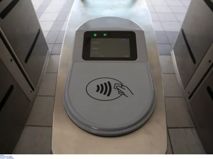 ΜΜΜ: Τριψήφιο το πρόστιμο για όσους δεν χρησιμοποιούν εισιτήριο