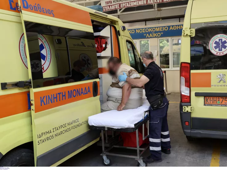 νοσοκομείο