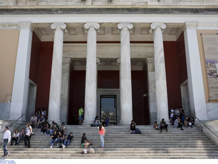 Νέα προκήρυξη ΑΣΕΠ: 125 προσλήψεις στο Εθνικό Αρχαιολογικό Μουσείο
