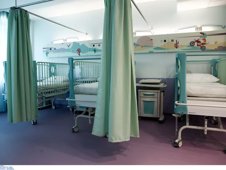 νοσοκομείο