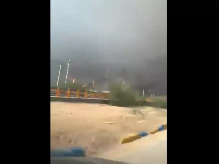 Ιράν - Ισραήλ