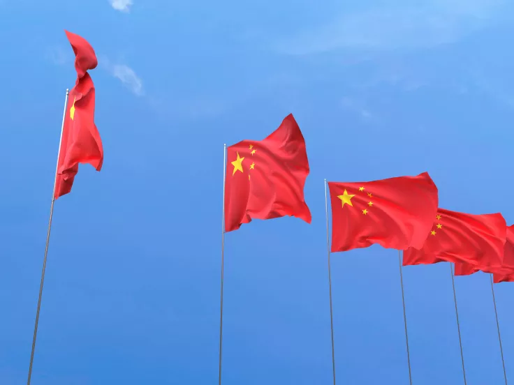 Κίνα: Στέλνει ανθρωπιστική βοήθεια σε Ιράν, Ιορδανία, Λίβανο και Ιράκ