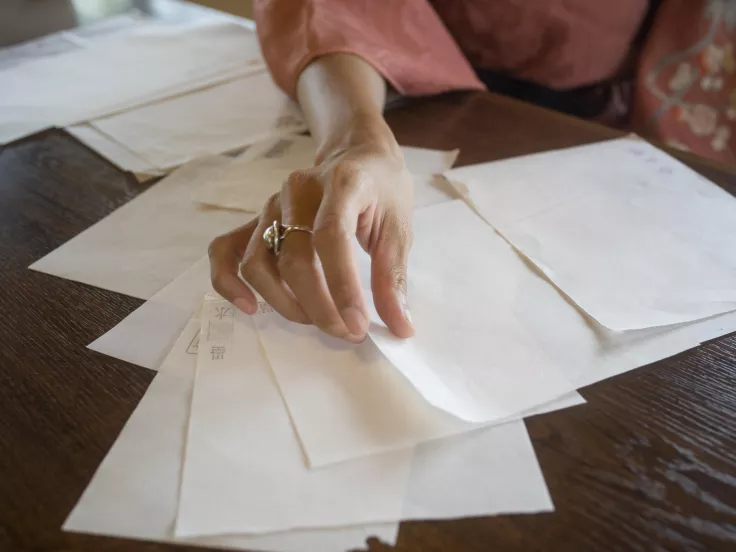 Τι σημαίνει η λέξη «μαναφούκι»