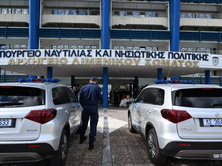 ΑΣΕΠ: Δημοσιεύθηκε νέα προκήρυξη για το Λιμενικό Σώμα 