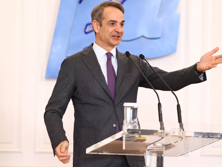 Μητσοτάκης