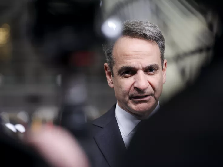 Μητσοτάκης