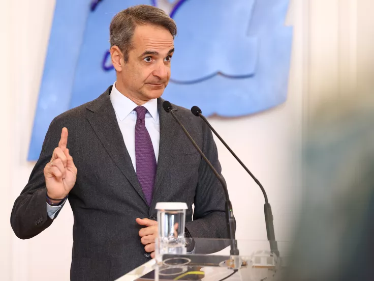 Μητσοτάκης