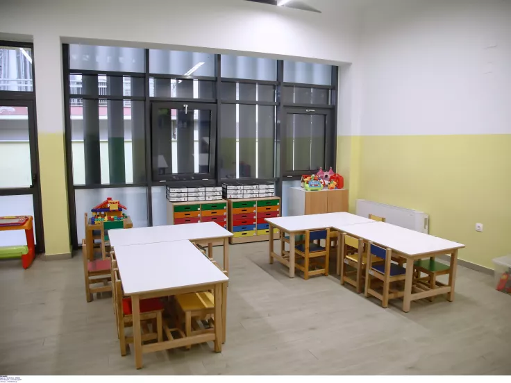 νηπιαγωγείο