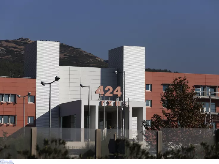 νοσοκομείο