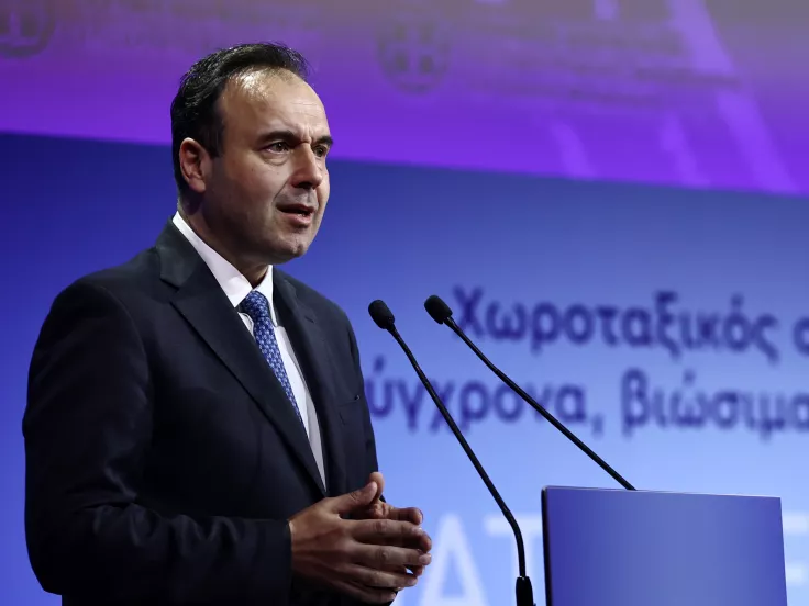 Παπαστεργίου