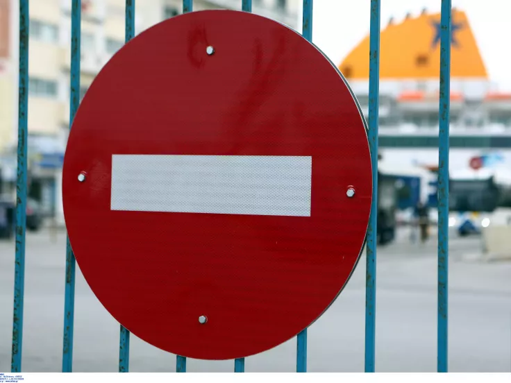 ΠΝΟ: Απεργία την Πέμπτη για άμεσο απεγκλωβισμό όλων των ναυτικών από τη Μέση Ανατολή