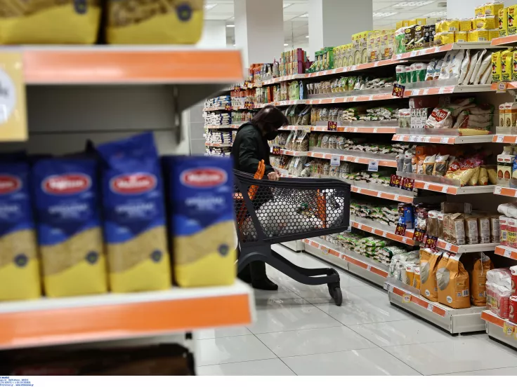 Τρόφιμα και προϊόντα