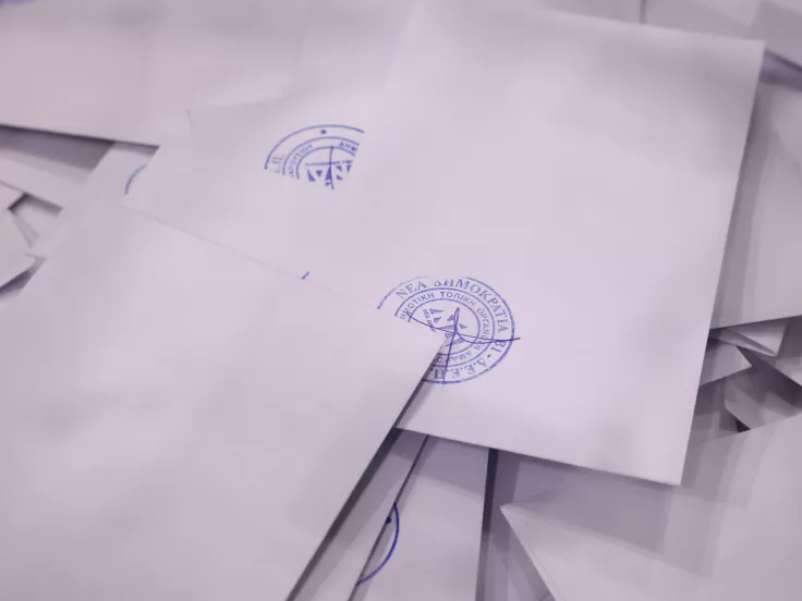 ψηφοδέλτιο