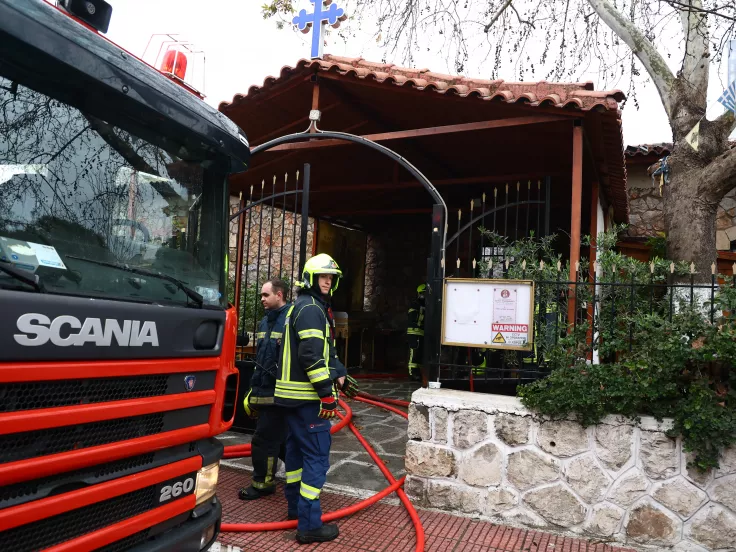 πυροσβεστική