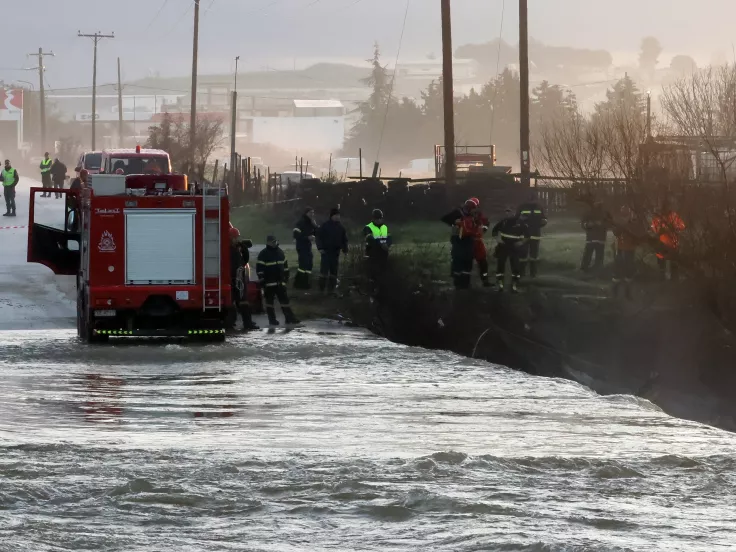 πυροσβεστική