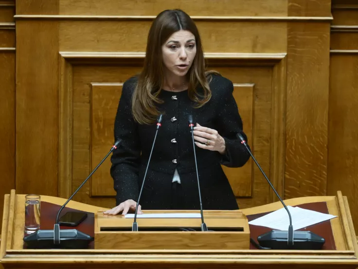 Σοφία Ζαχαράκη