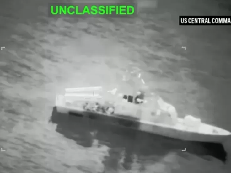 Στενά του Ορμούζ