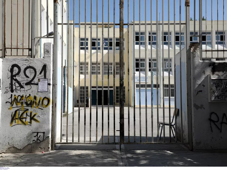 1ο ΓΕΛ Υμηττού: Γονείς καταγγέλλουν πως καλοριφέρ εκτόξευσε καυτό νερό