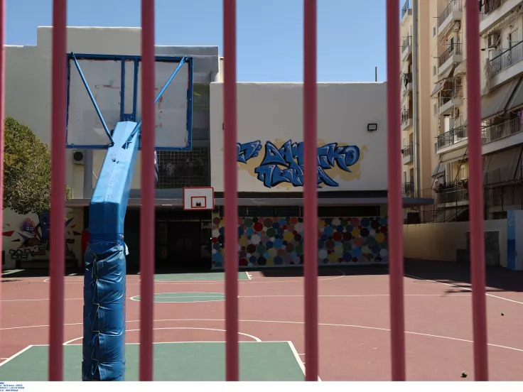 Πάτρα: 16χρονος χτύπησε 9χρονο στο σχολείο - Είχε μαζί του μαχαίρι