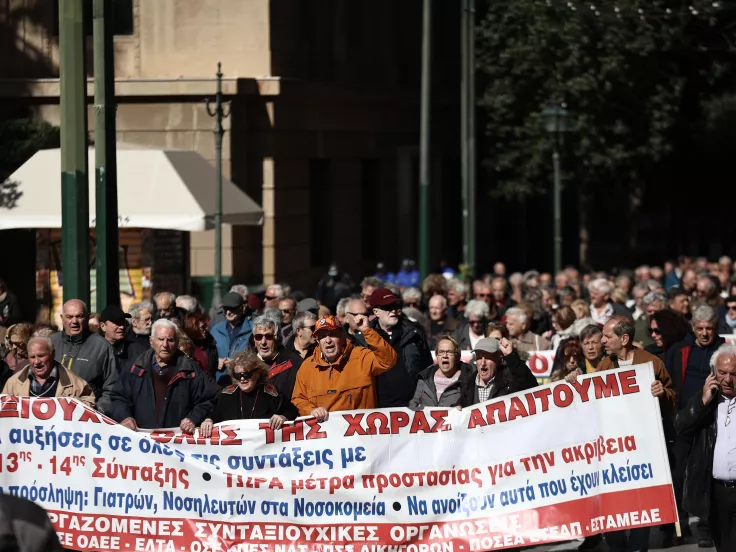 Συνταξιούχοι: Πανελλαδική κινητοποίηση σήμερα - «Ραντεβού» στο Σύνταγμα