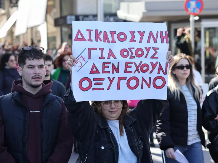 Τέμπη