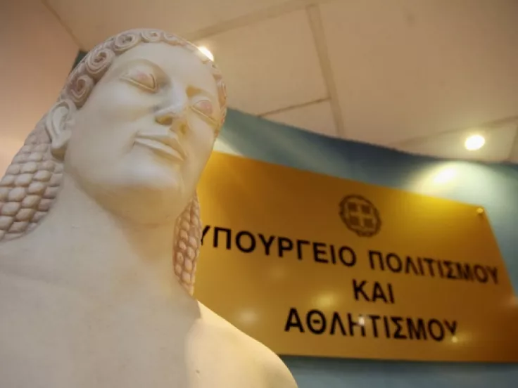 Άνοιξαν οι αιτήσεις: 1.538 προσλήψεις στο ΥΠΠΟ σε όλη την Ελλάδα