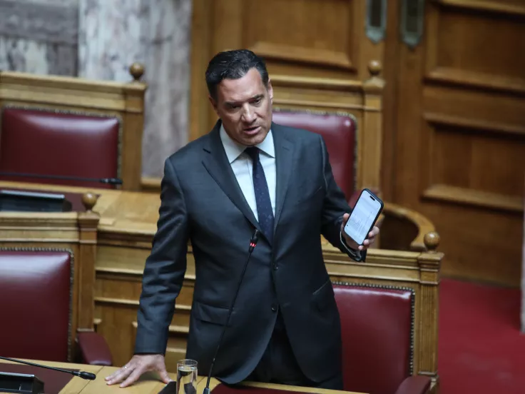 Άδωνις Γεωργιάδης